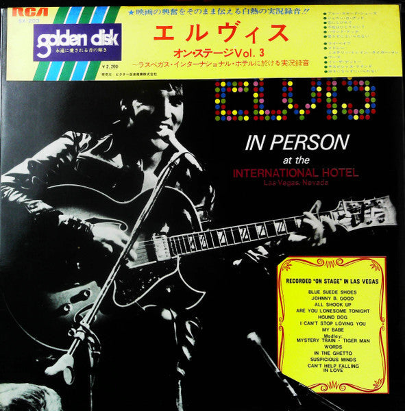 Release: Elvis In Person At The International Hotel Las Vegas, Nevada-Vinyl-Japan-1972-SX-203-29072581