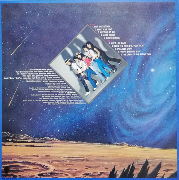 Release: The Land Of The Rising Sun-Vinyl-Japan-1980-EWS-81359-14372387