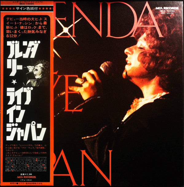 Live In Japan