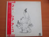 Rare Earth - Ma (Vinyl, LP, Album, Promo) Very Good (VG) / Very Good (VG)