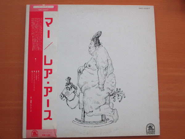 Release: Ma-Vinyl-Japan-1973-SWX-6027-13742964