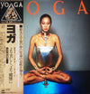 Masahiro Oki - Yoga = ヨガ (より美しく、より健康に) (Vinyl, LP, Album) Very Good Plus (VG+) / Very Good (VG)