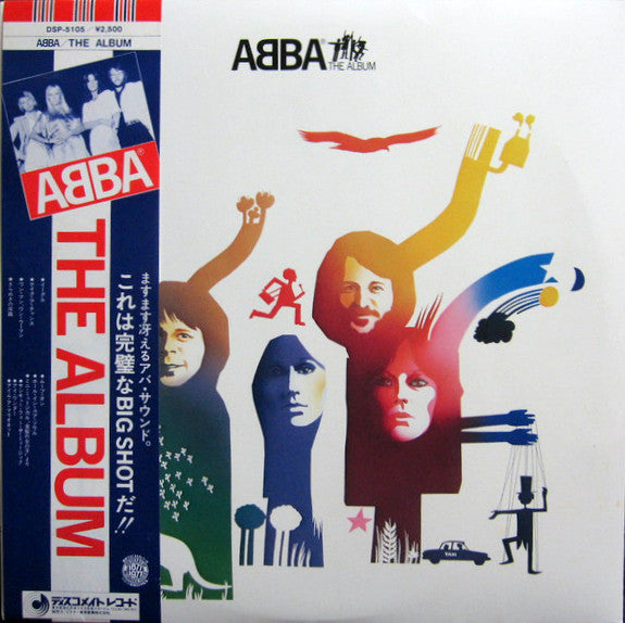 Release: The Album-Vinyl-Japan-1977-DSP-5105-10913562
