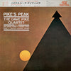 Dave Pike Quartet - Pike's Peak (Vinyl, LP, Album, Reissue) Very Good Plus (VG+) / Very Good (VG)