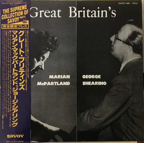 Master Release: Great Britain's by Marian McPartland