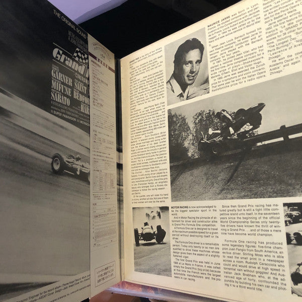 Release: Grand Prix (The Original Sound Track Album)-Vinyl-Japan-1982-25MM9039-28680319
