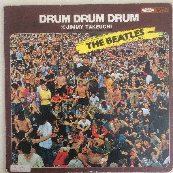 Drum Drum Drum: The Beatles