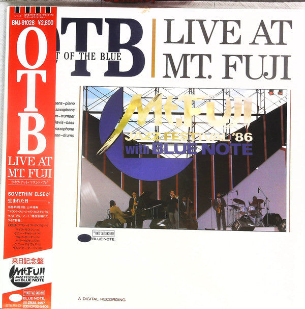 Release: Live At Mt. Fuji-Vinyl-Japan-1987-BNJ-91028-16962612