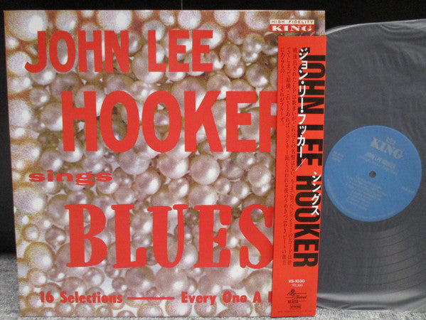 Master Release: Sings Blues by John Lee Hooker