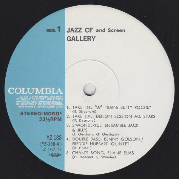 Release: Unknown Release-Vinyl-Japan-1987-YZ-188-11278003
