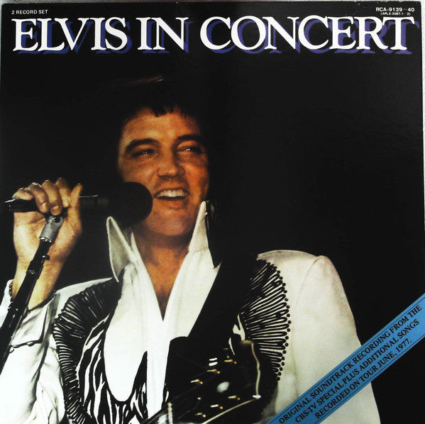 Elvis In Concert