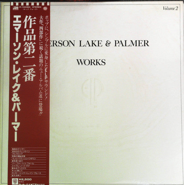 Works Volume 2