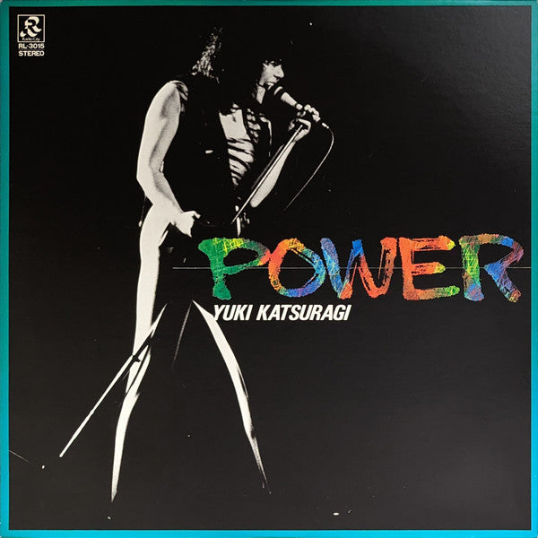 Master Release: Power by Yuki Katsuragi