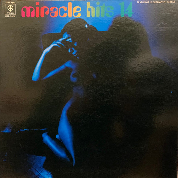 Miracle Hits 14 (ミラクル・ヒッツ 14)