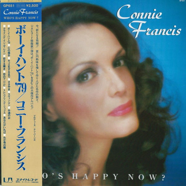 Master Release: Who's Happy Now? by Connie Francis