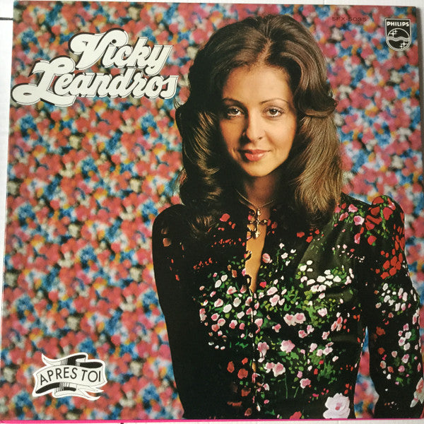 Release: Après Toi (1er Grand Prix Eurovision 1972)-Vinyl-Japan-1972-SFX-5035-15361993