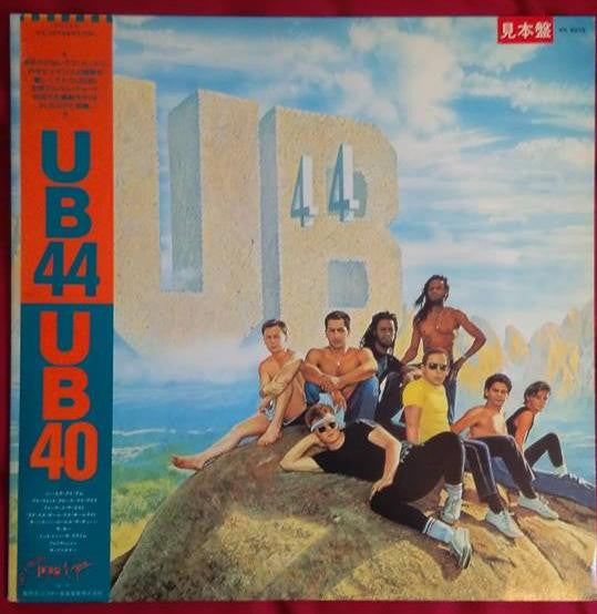 Release: UB44-Vinyl-Japan-1982-VIL-6015-13047880