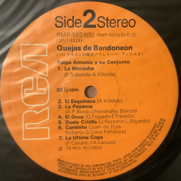Quejas de Bandneon = バンドネオンの嘆き/ Felipe Antonio = フェリーペ・アントニオ