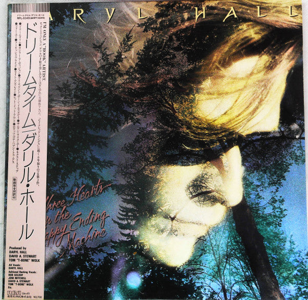 Release: Three Hearts In The Happy Ending Machine-Vinyl-Japan-1986-RPL-8349-23810066