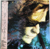 Daryl Hall - Three Hearts In The Happy Ending Machine (Vinyl, LP, Album) Good Plus (G+) / Very Good (VG)