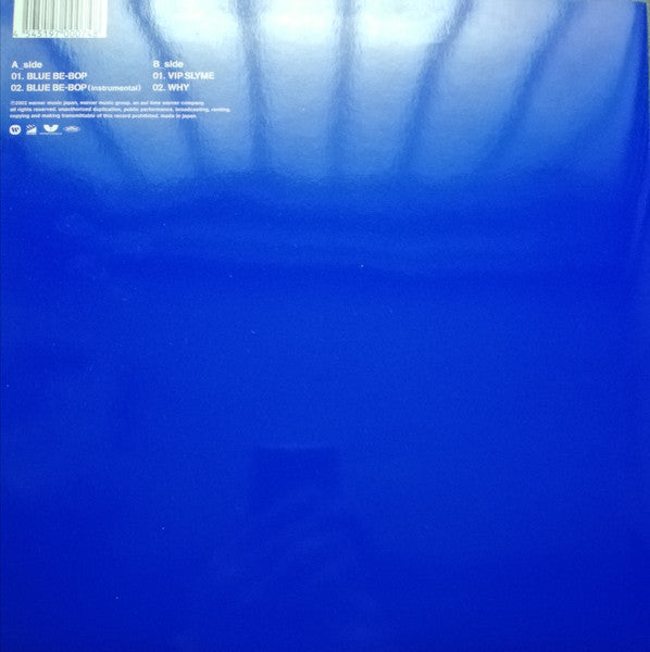 Master Release: Blue Be-Bop by Rip Slyme