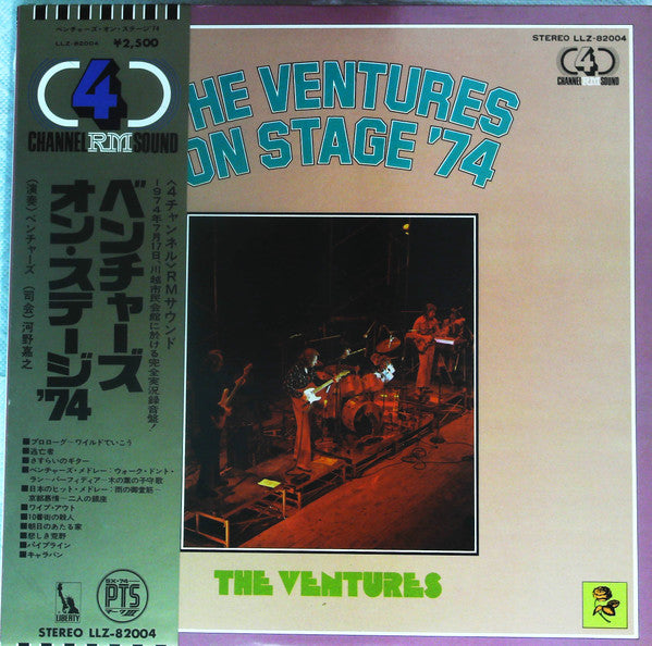 The Ventures On Stage '74
