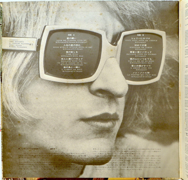 Release: Michel Polnareff-Vinyl-Japan-None-EPIA-53004-18240193