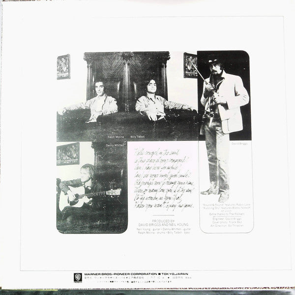 Release: Everybody Knows This Is Nowhere-Vinyl-Japan-1972-P-8122R-27022653