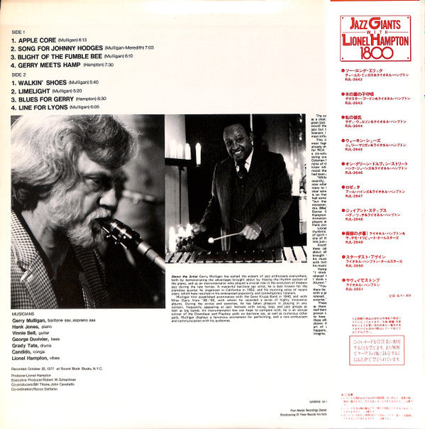 Release: Lionel Hampton Presents: Gerry Mulligan-Vinyl-Japan-1983-RJL-2645-10320061