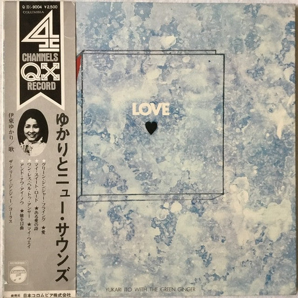 Love