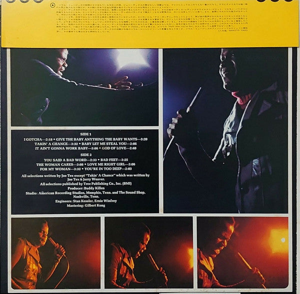 Release: I Gotcha-Vinyl-Japan-1972-RJ-5021-10608187