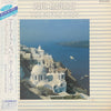 Paul Mauriat - The Seven Seas (Vinyl, LP, Album) Near Mint (NM or M-) / Very Good (VG)