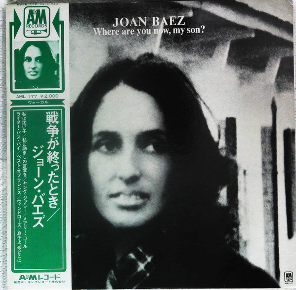 Master Release: Where Are You Now, My Son? by Joan Baez