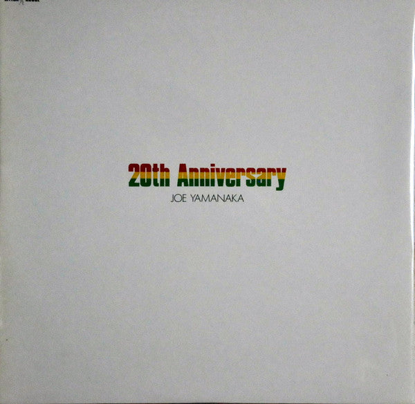 Master Release: 20th Anniversary by Joe Yamanaka