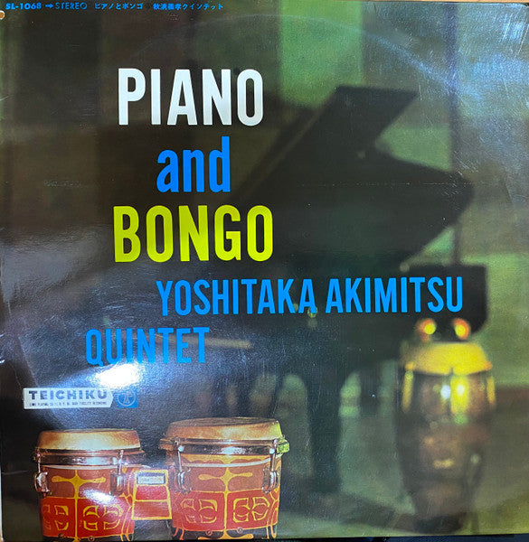 Piano And Bongo
