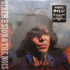 Sion (3) - Siren (Vinyl, LP, Album) Very Good Plus (VG+) / Very Good (VG)
