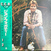 John Fogerty - John Fogerty (Vinyl, LP, Album) Very Good (VG) / Very Good (VG)
