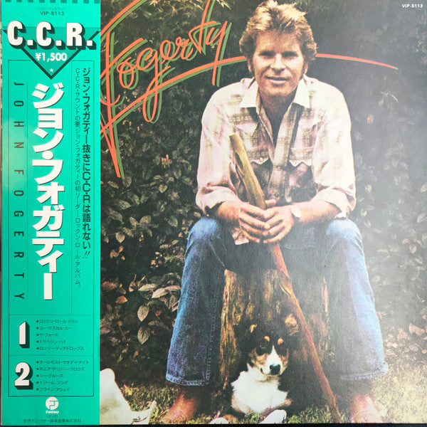 Release: John Fogerty-Vinyl-Japan-1981-VIP-5113-11482506