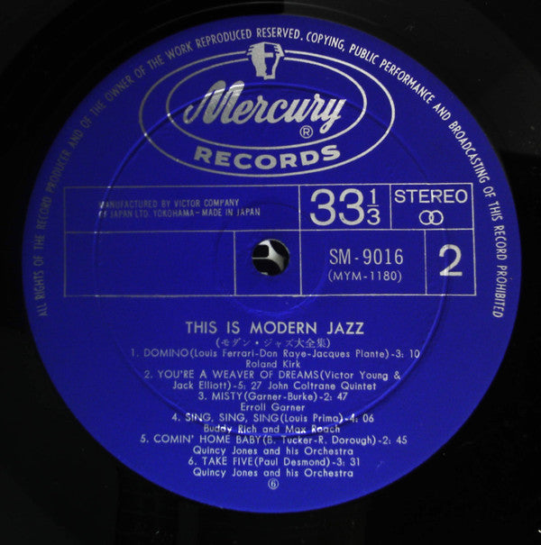 This Is Modern Jazz