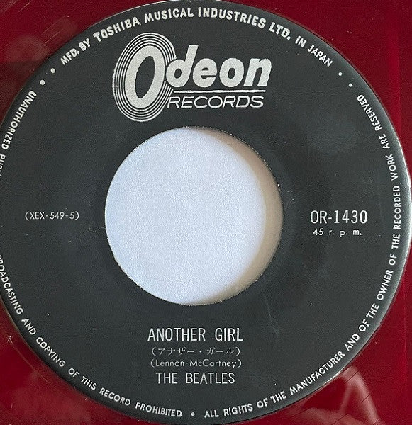 The Night Before / Another Girl