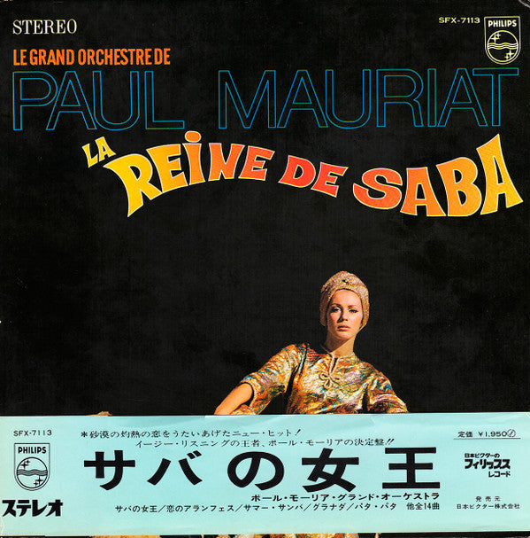 Master Release: La Reine De Saba by Paul Mauriat