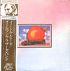 The Allman Brothers Band - Eat A Peach (2xVinyl, LP, Album, Reissue) Very Good Plus (VG+) / Good Plus (G+)