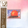 The Allman Brothers Band - Eat A Peach (2xVinyl, LP, Album, Reissue) Very Good Plus (VG+) / Good Plus (G+)
