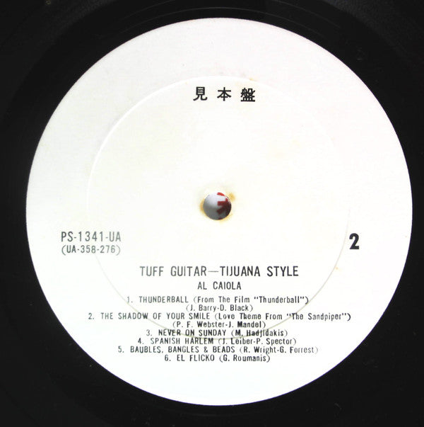 Master Release: Tuff Guitar Tijuana Style by Al Caiola