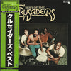 The Crusaders - Best of The Crusaders (Vinyl, LP, Compilation, Stereo) Very Good Plus (VG+) / Very Good (VG)