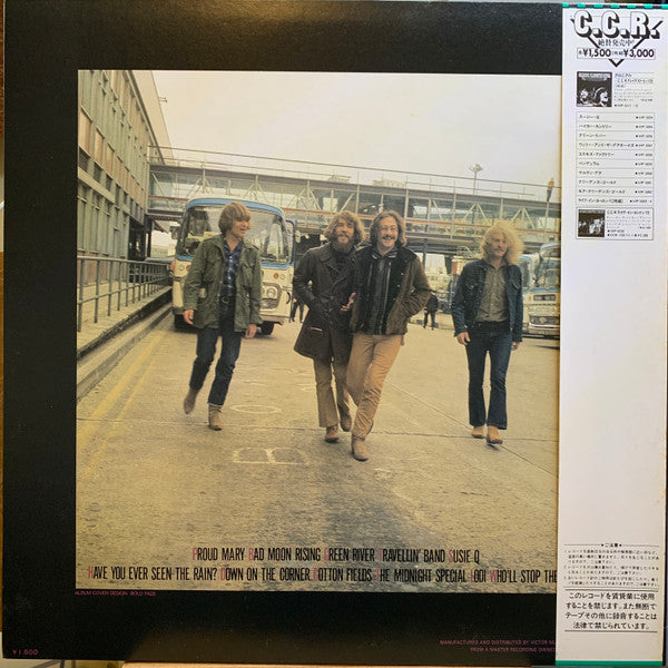 Master Release: The Very Best Of C.C.R. by Creedence Clearwater Revival