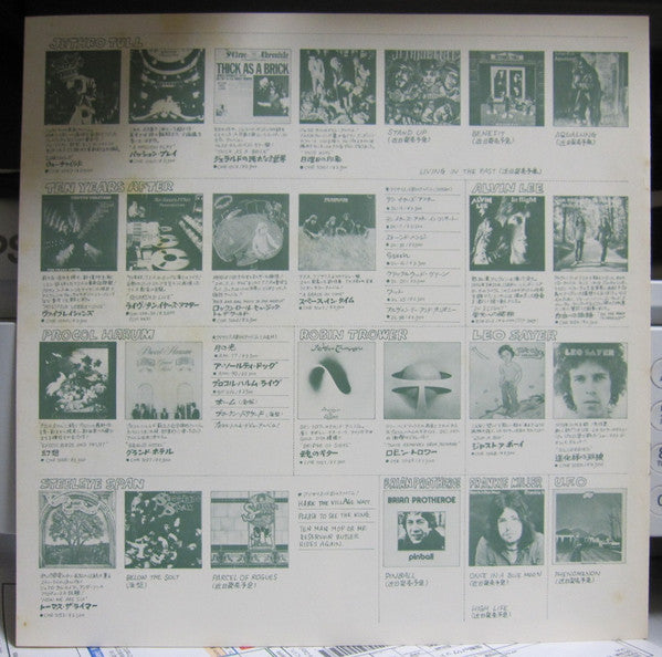 British Rock Invasion 20 Prime Cuts From Chrysalis