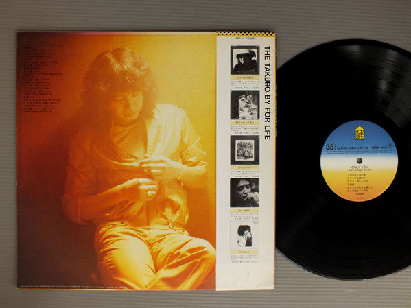 Release: Only You-Vinyl-Japan-1981-28K18-14548523