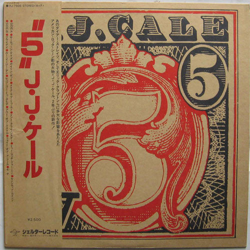 Release: 5-Vinyl-Japan-1979-RJ-7606-24427562