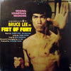 Joseph Koo - Bruce Lee In Fist Of Fury (Original Soundtrack) (Vinyl...